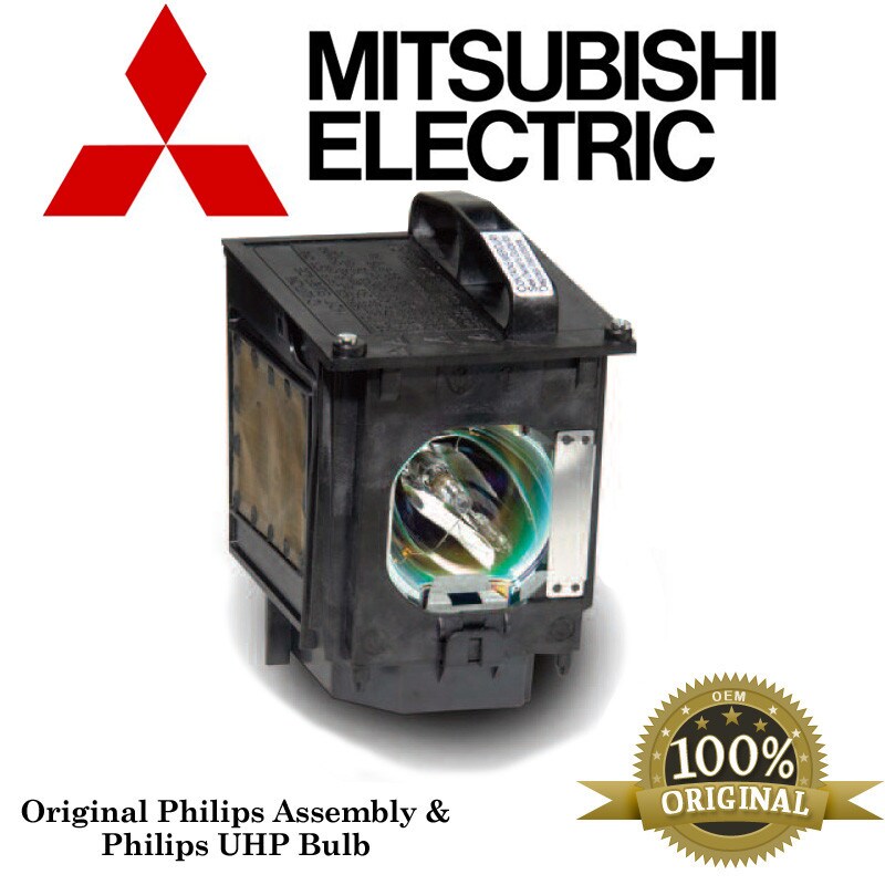 MITSUBISHI WD-73732 Projection TV Assembly with Original Philips UHP Bulb Inside