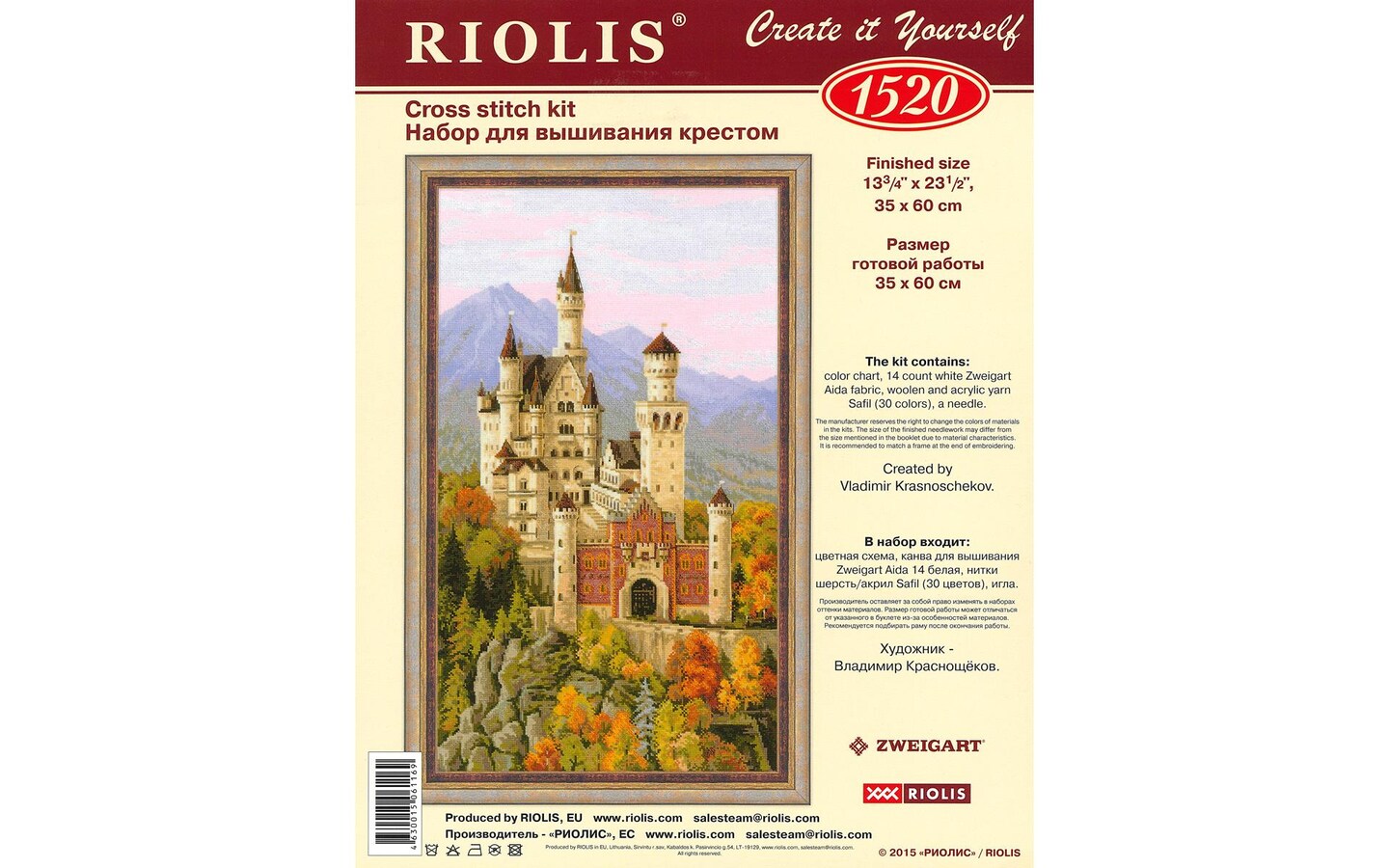 Riolis Cross Stitch Kit Neuschwanstein Castle, 13 3/4&#x22;&#x22;x 23 1/2&#x22; (35 x 60 cm), stranded cotton, cross-stitch, half cross-stitch, back stitch and combined colors, included all supplies