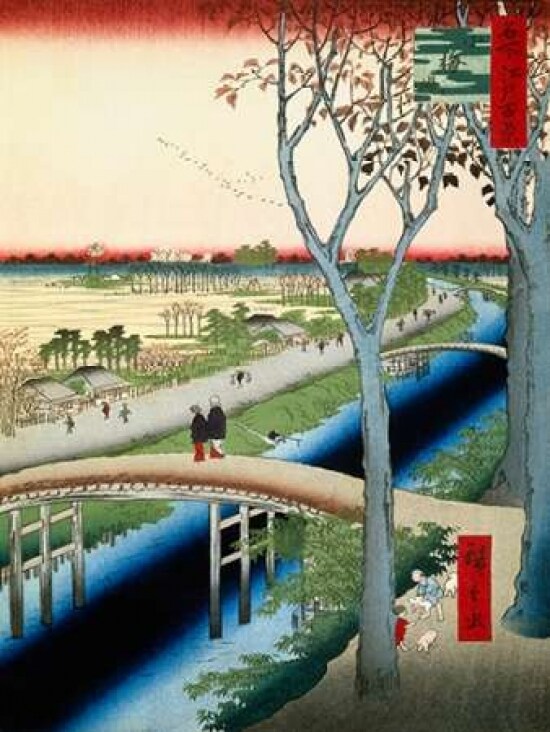 Koume Embankment Poster Print by Ando Hiroshige - Item # VARPDX3HI1442