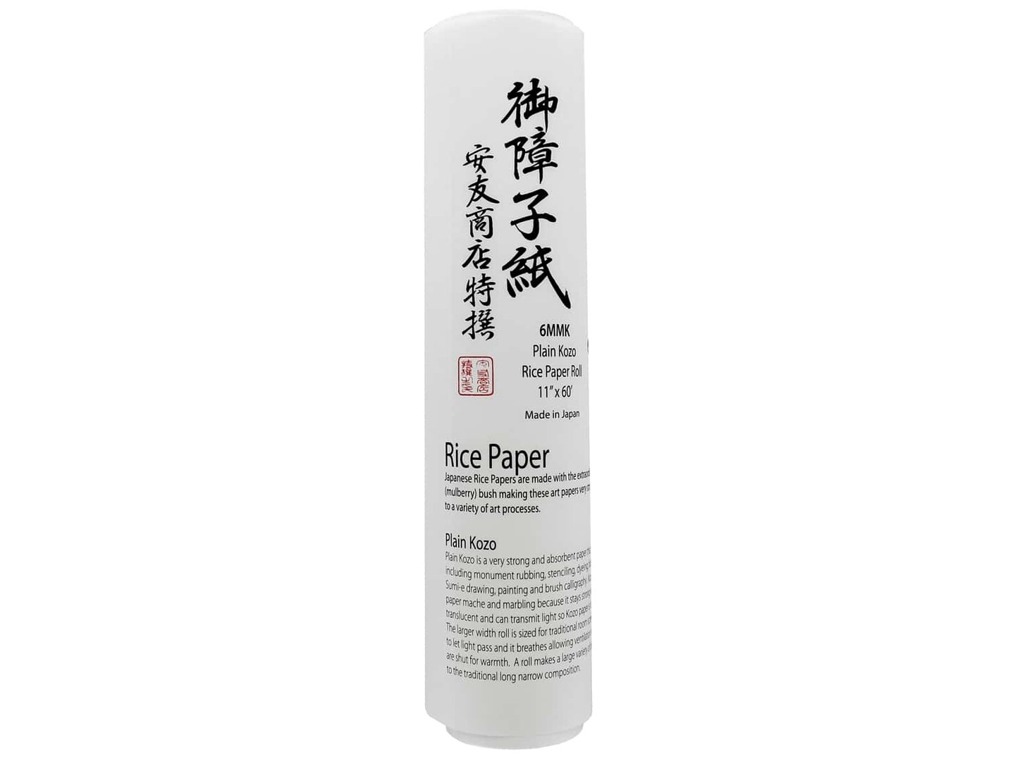 Y&#x26;C Rice Paper Kozo 11 in. x 60 ft. Roll Plain