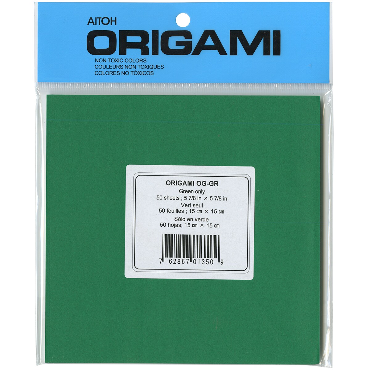 Origami Paper 5.875&#x22;X5.875&#x22; 50/Pkg-Green