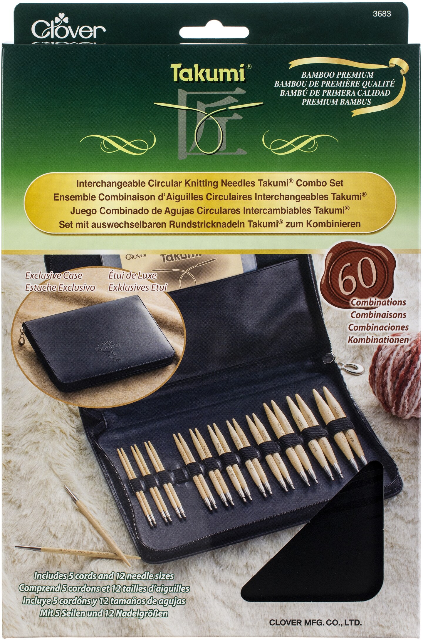 Takumi Bamboo Interchangeable Circular Knitting Needle Set Michaels