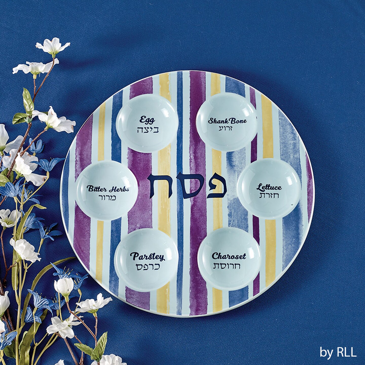 Rite Lite 12&#x22; Blue and Purple &#x22;Joseph&#x27;s Coat&#x22; Holiday Hanukkah Seder Round Plate with Gold Accents