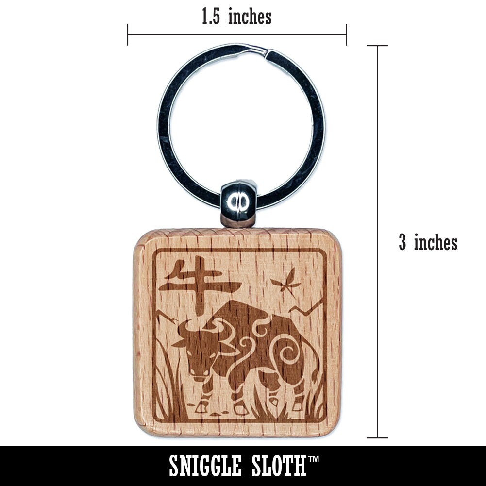 Chinese Zodiac Ox Engraved Wood Square Keychain Tag Charm