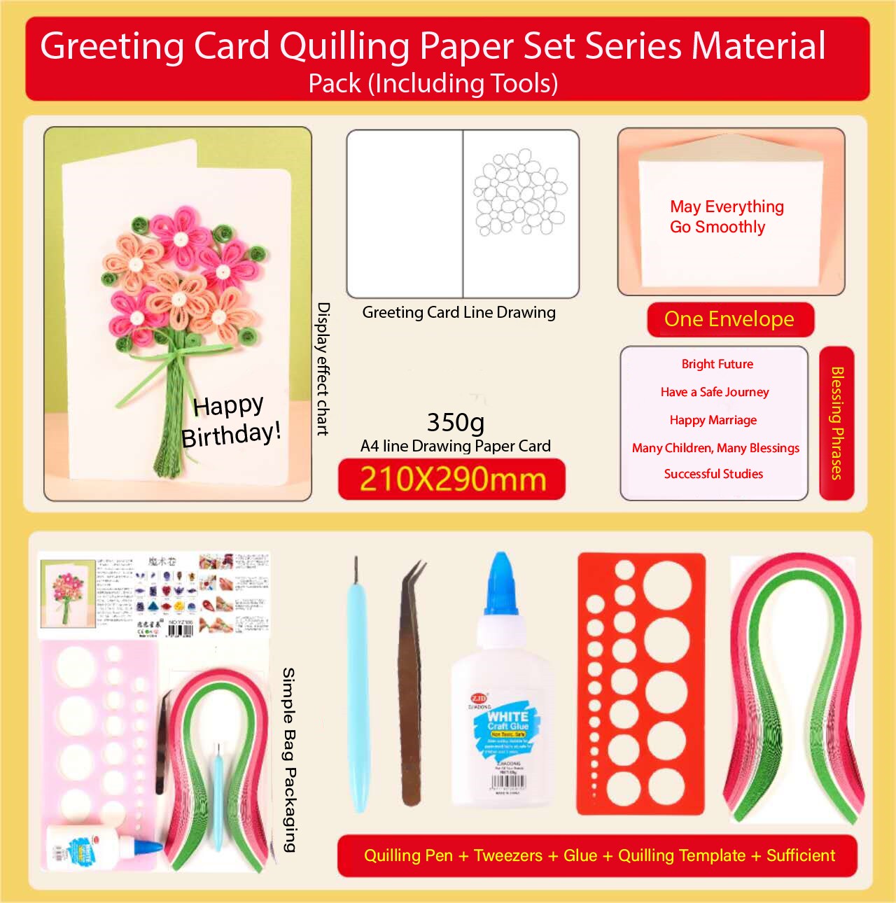 Greeting Card Making Kit. Flowers DIY Quilling Kit F07M3-5-FL5