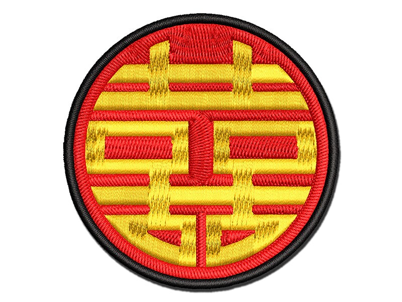 Chinese Symbol Shuangxi Marriage Double Happiness Multi-Color Embroidered Iron-On or Hook &#x26; Loop Patch Applique