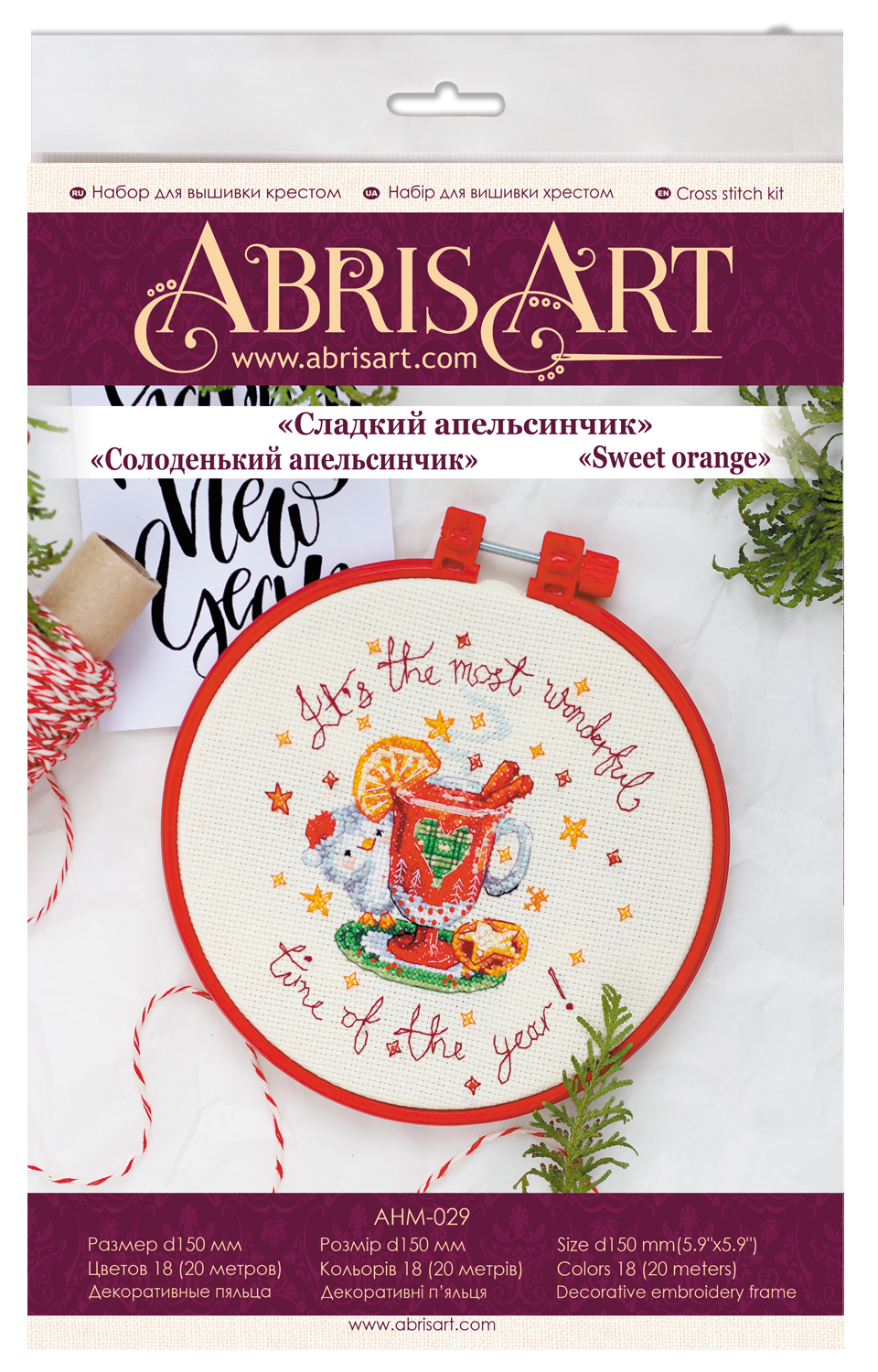 Cross stitch kit Sweet orange AHM-029