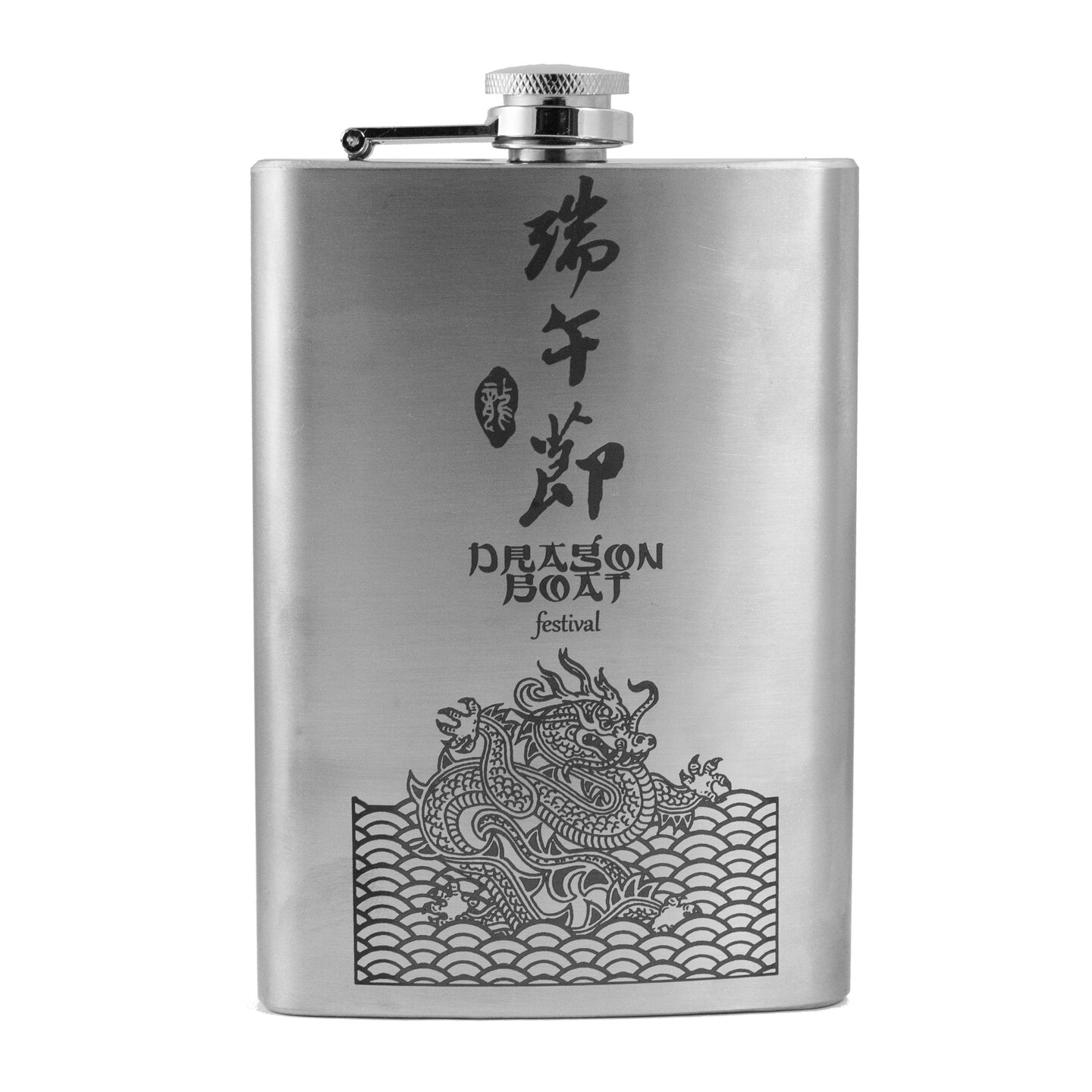 8oz Dragon Boat Festival Stainless Steel Flask V1 8oz Dragon Boat Festival Stainless Steel Flask V1
