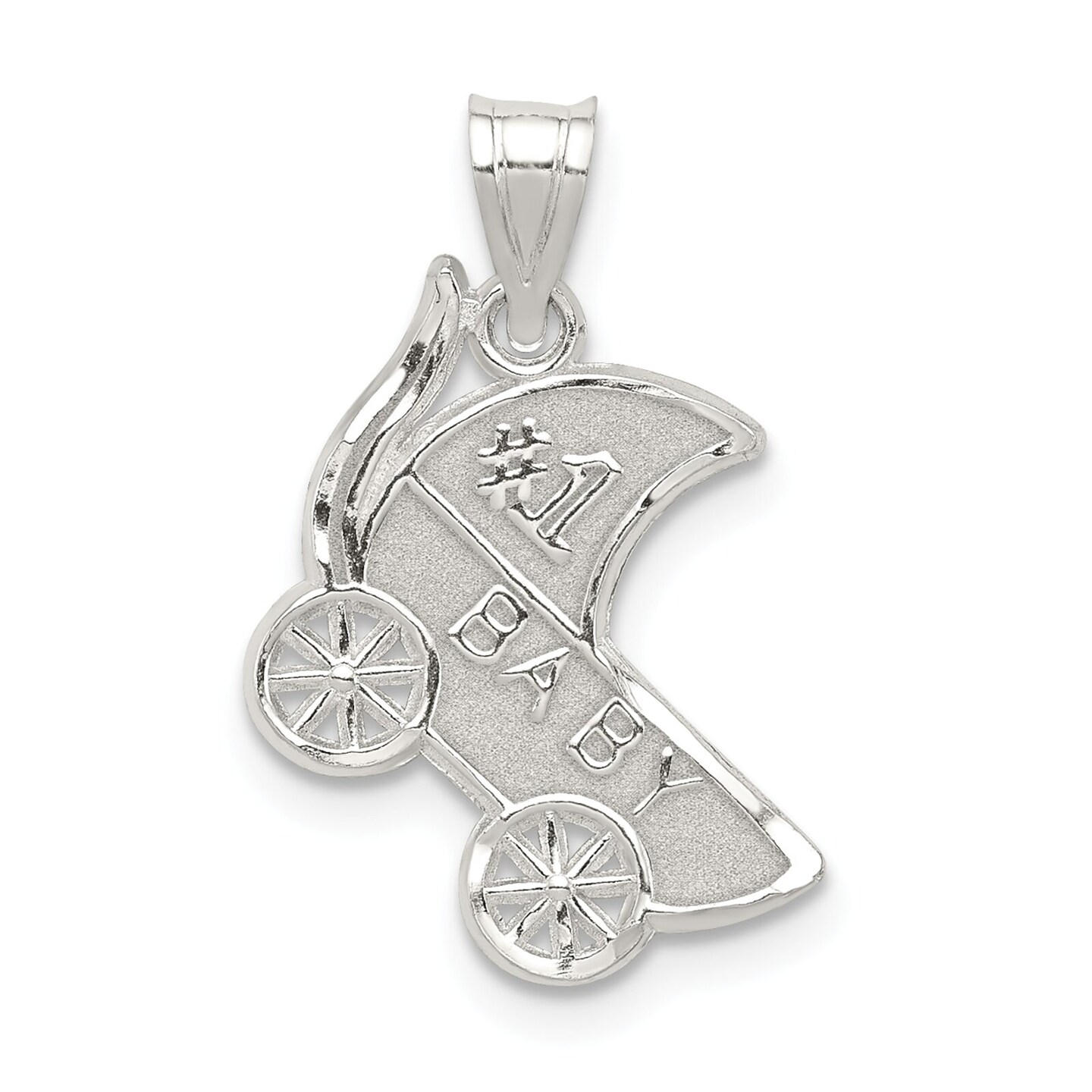 Sterling Silver #1 Baby Carriage Charm Pendant Jewelry 20mm x 13mm