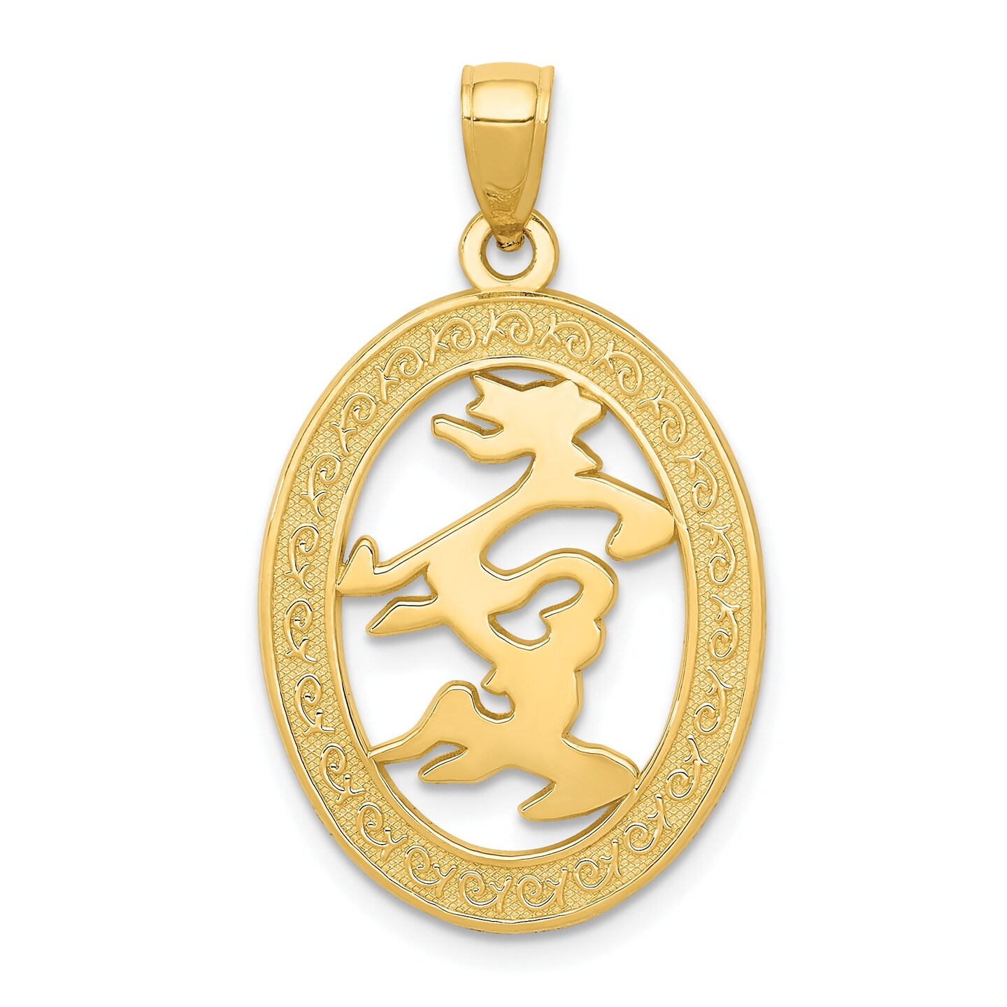 14K Yellow Gold Chinese Happiness Symbol Charm Pendant Jewerly 32mm x 15mm