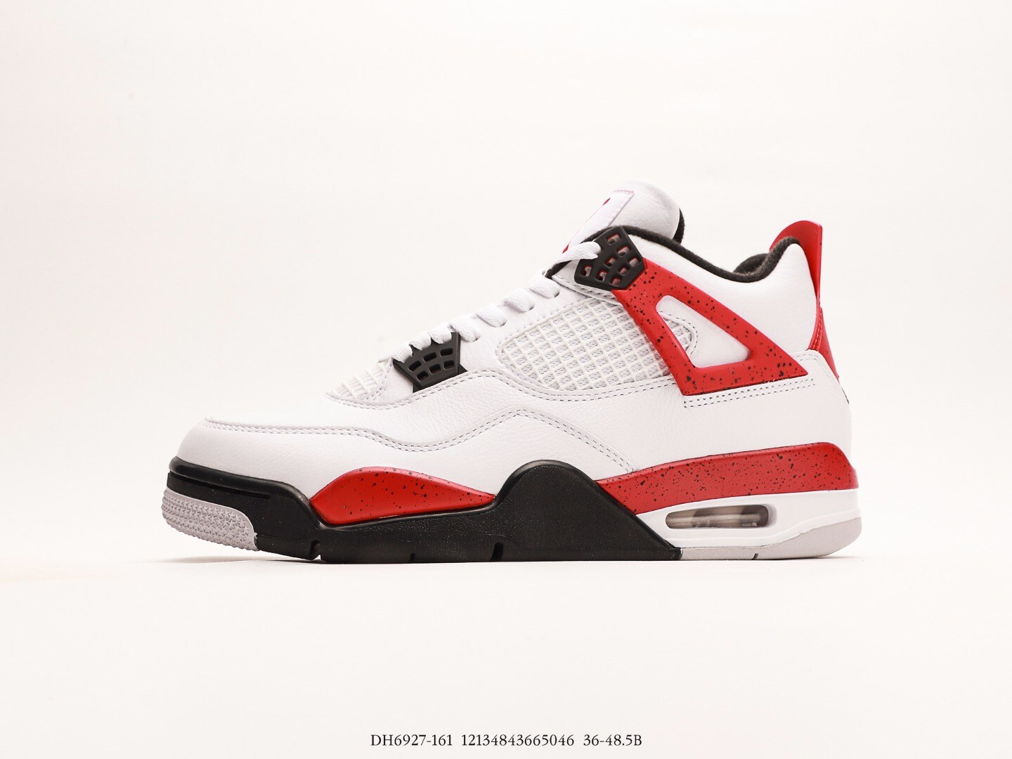 Jordan 4 Retro Red Cement 2023 On Sale MakerPlace by Michaels