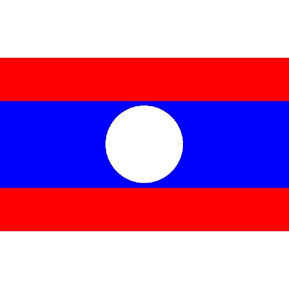 Laos Flag with Grommets 3ft x 5ft