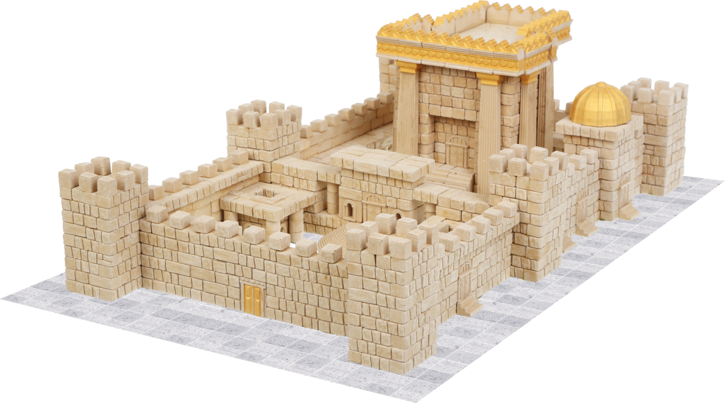Wise Elk Mini Bricks Construction Set - Third Temple Model, 1700 pcs