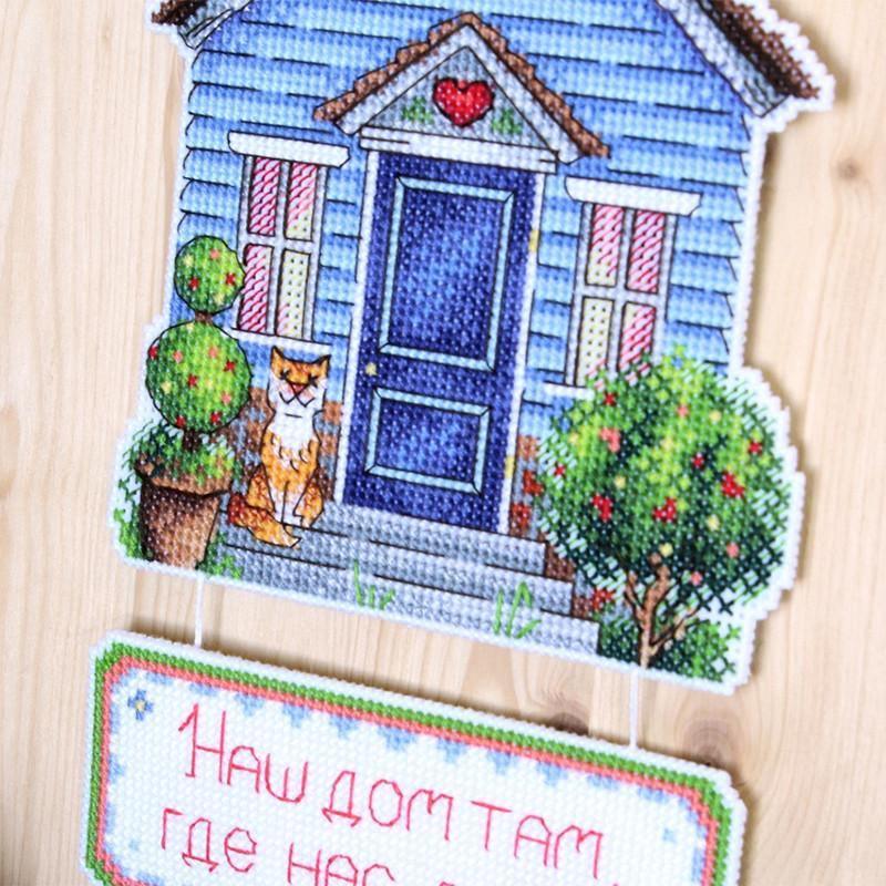 Home P-492 / SR-492 Plastic Canvas Counted Cross Stitch Kit
