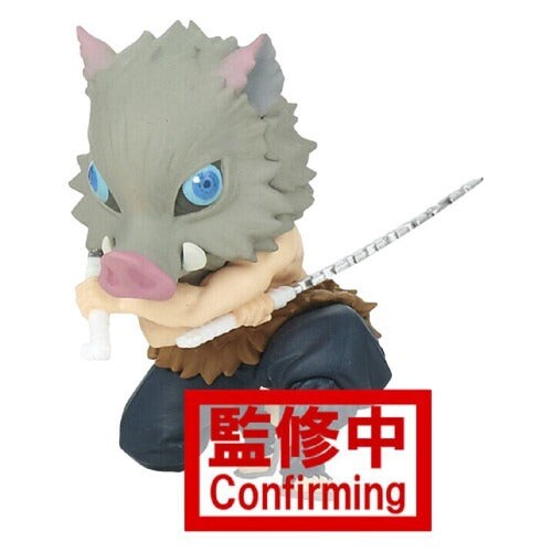 Banpresto Wcf Demon Slayer Inosuke Hashibira Figure 2.8 Inch Vol 3 Boar ...