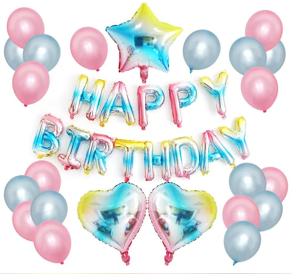 Hot Happy Birthday Decoration Multiple Color Banner Balloons Set Party Supplies