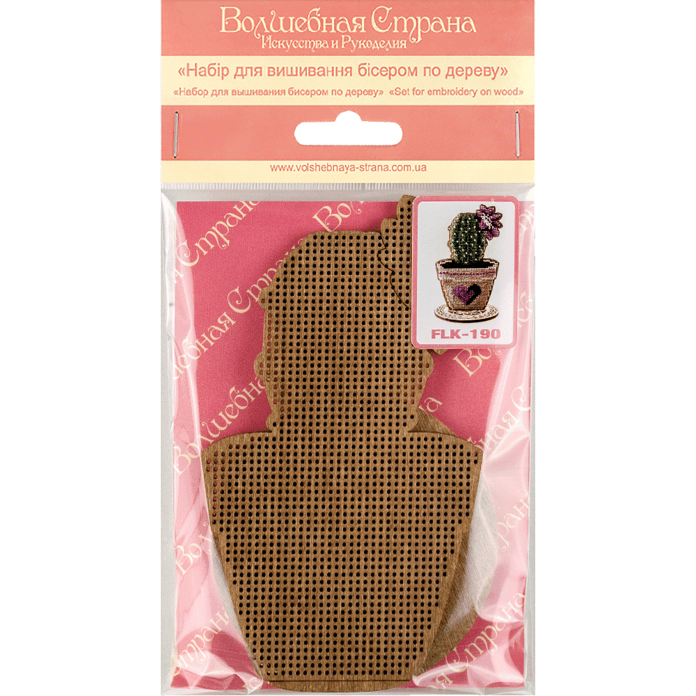 Bead embroidery kit on wood