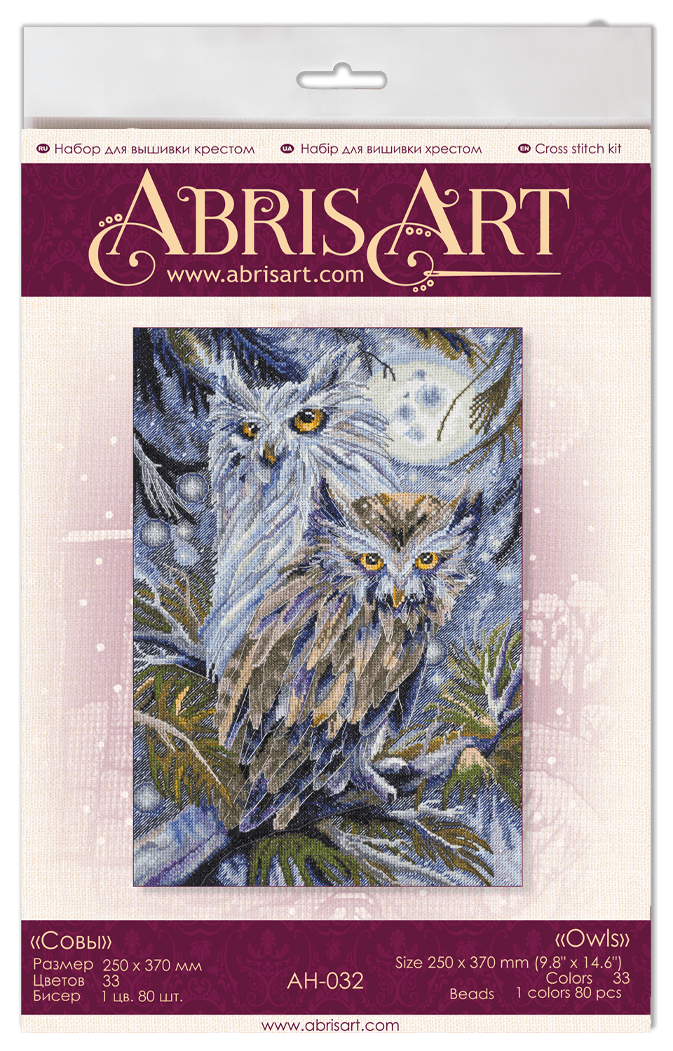 Cross-stitch kit Owls