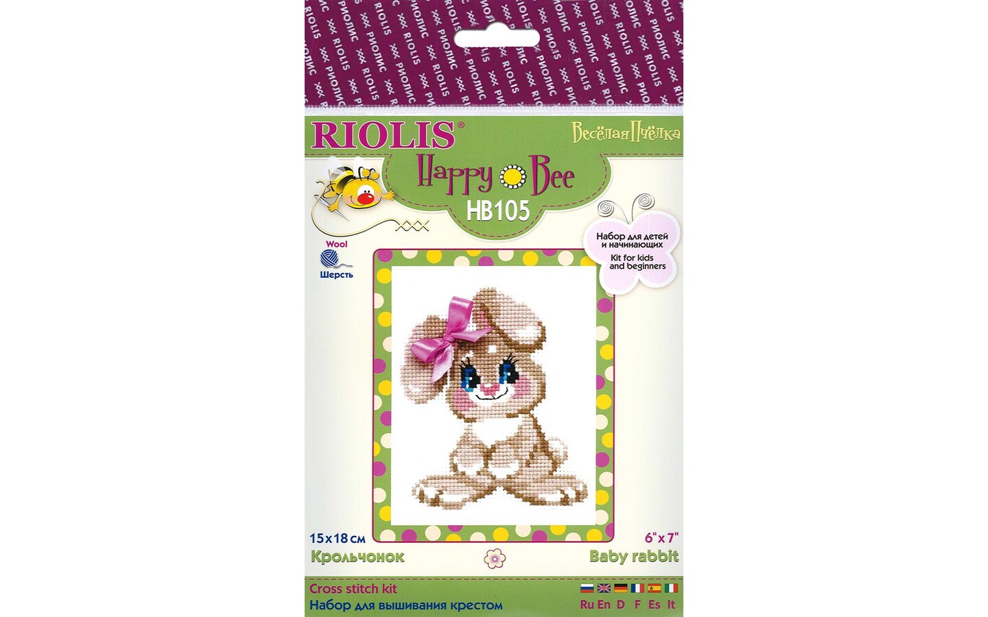 Riolis Cross Stitch Kit Baby Rabbit