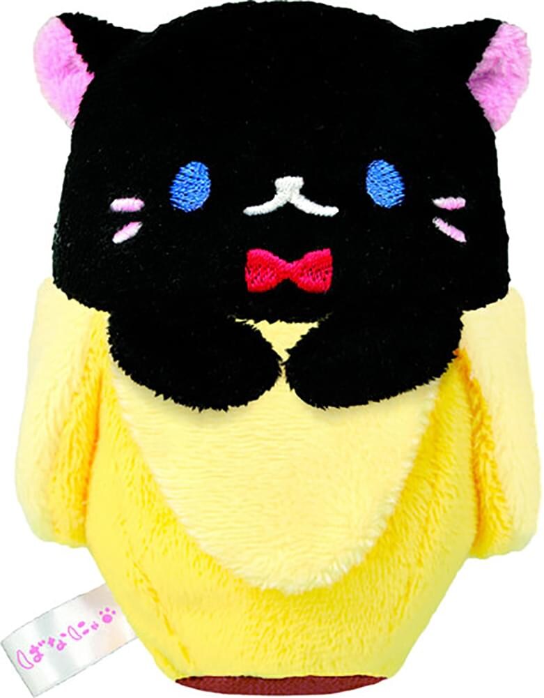 Bananya 4.5&#x22; Beanie Plush: Kuro