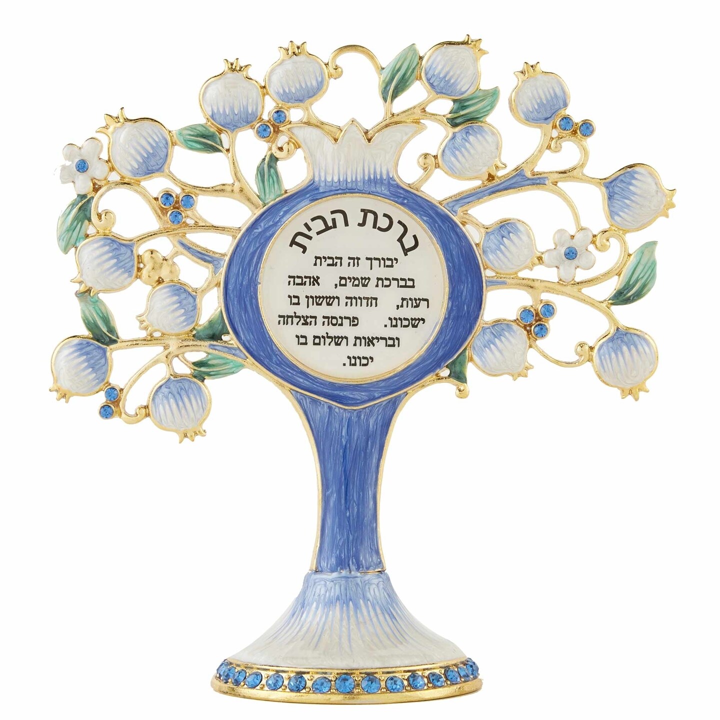 Matashi Hebrew Judaica Tree Shaped Home Blessing Standing Ornament w ...