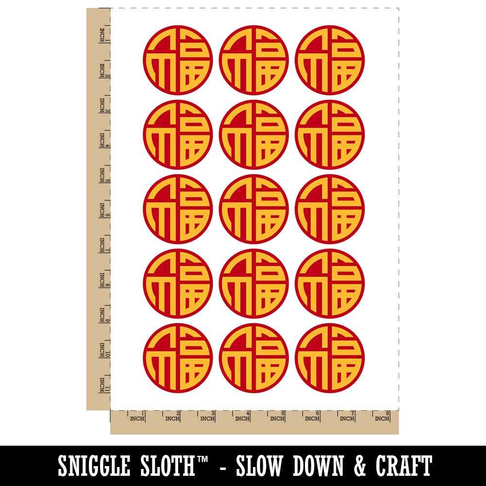 Chinese Symbol Fu Good Luck Temporary Tattoo Water Resistant Fake Body Art Set Collection (1 Sheet)