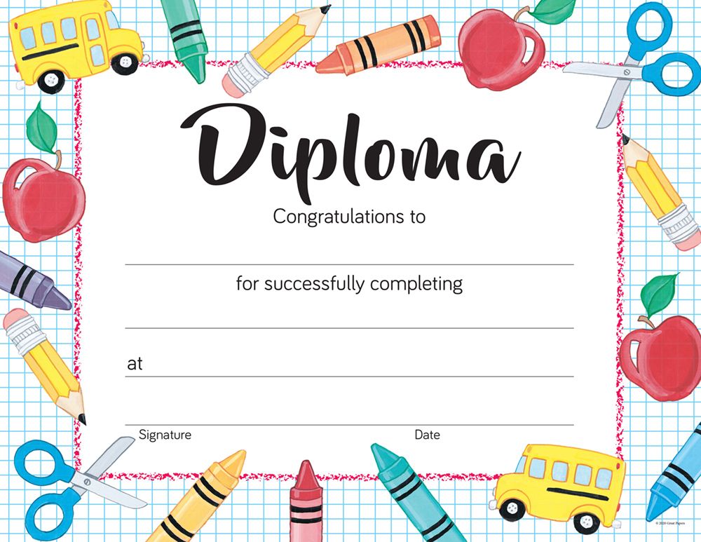 Great Papers! Certificate, Grade School Diploma, 8.5" x 11", Printer Compatible, 15 count