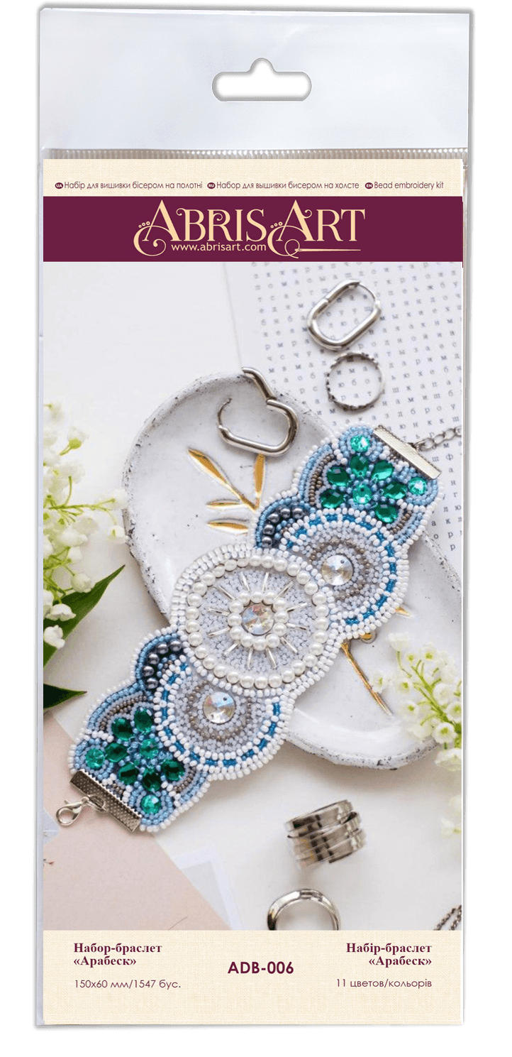Bead Embroidery Decoration Kit Arabesque ADB-006