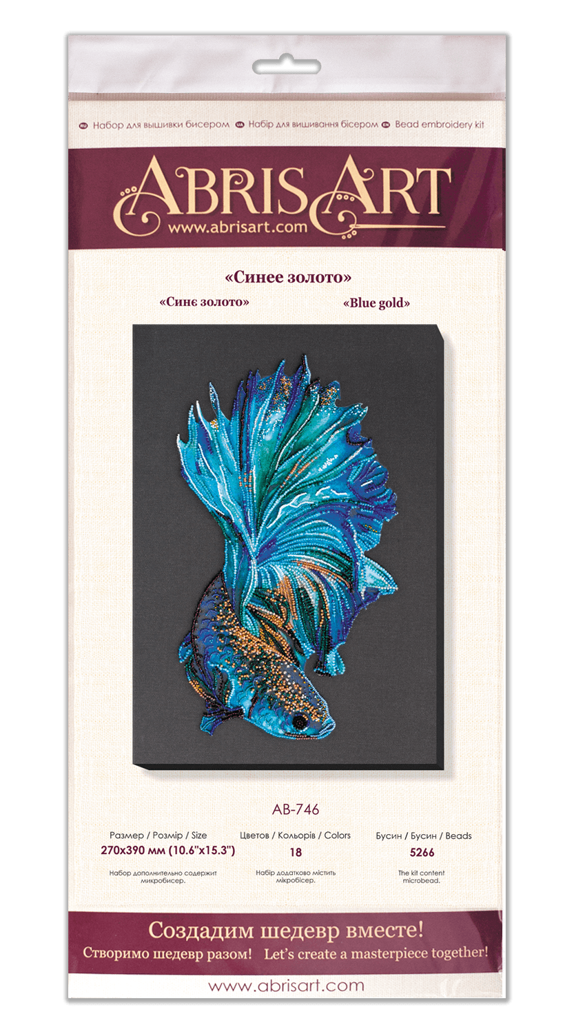 Bead Embroidery Kit - Blue gold