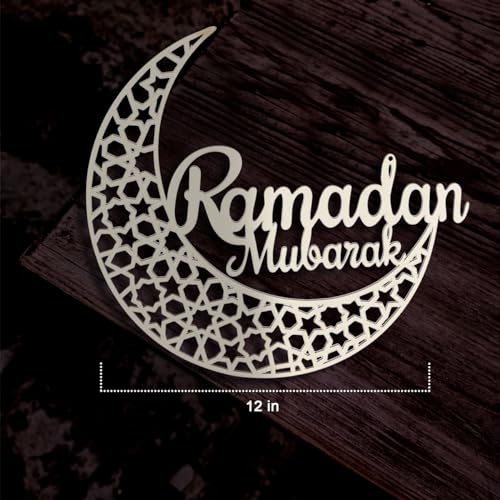 Ramadan Decorations for home - Ramadan mubarak sign (12 inches) - Ramadan Decorations for home - Ramadan decor - Ramadan gifts - Ramadan door decoration - Ramadan sign