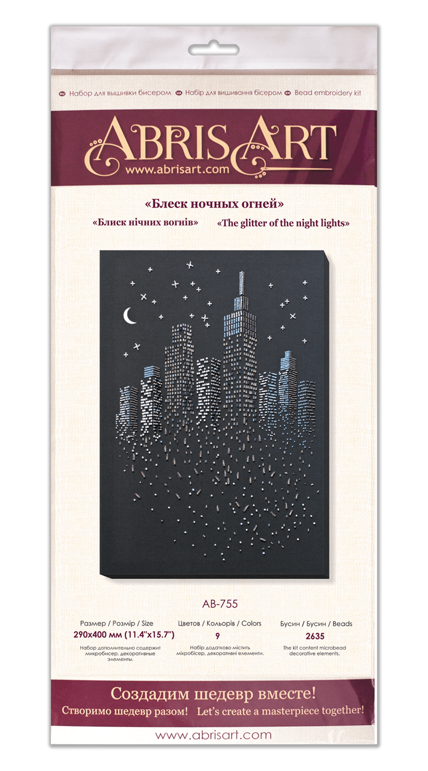 Bead Embroidery Kit - The glitter of the night lights