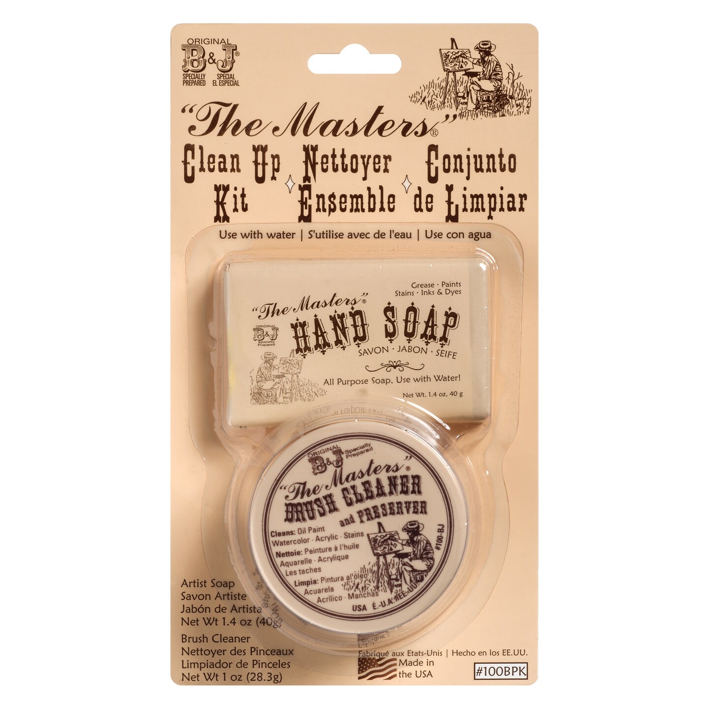 The Masters Brush Soap Cleaner and Preserver