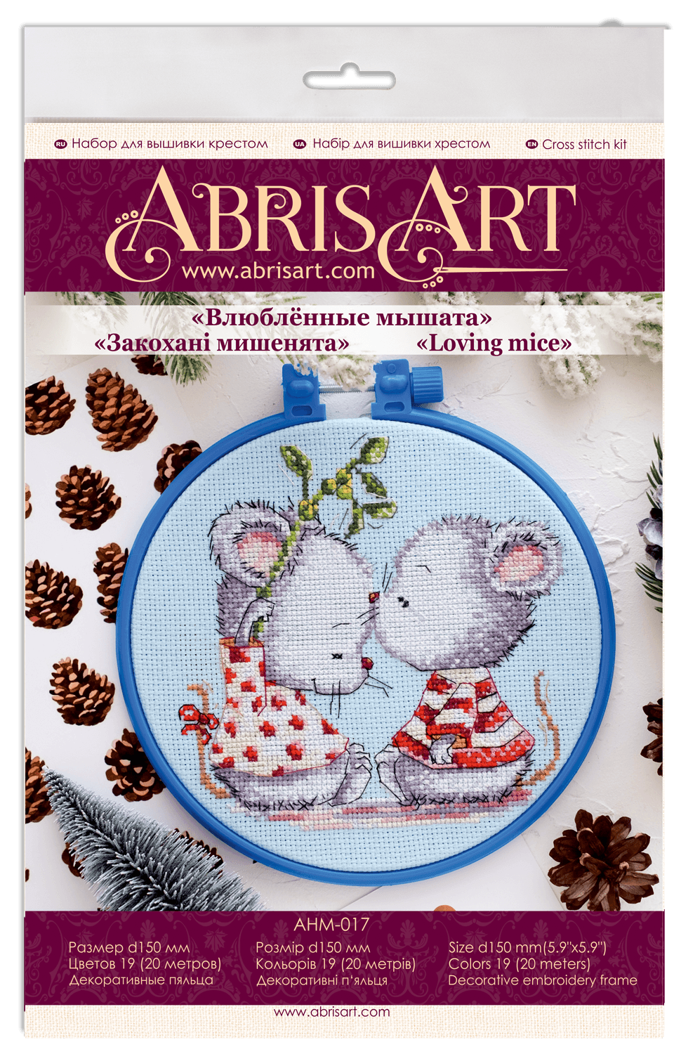 Cross-stitch kit Fallen in love mice