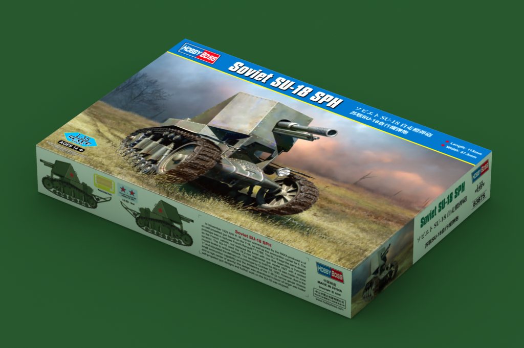 HobbyBoss  1/35 SOVIET SU-18 SPH Plastic Model