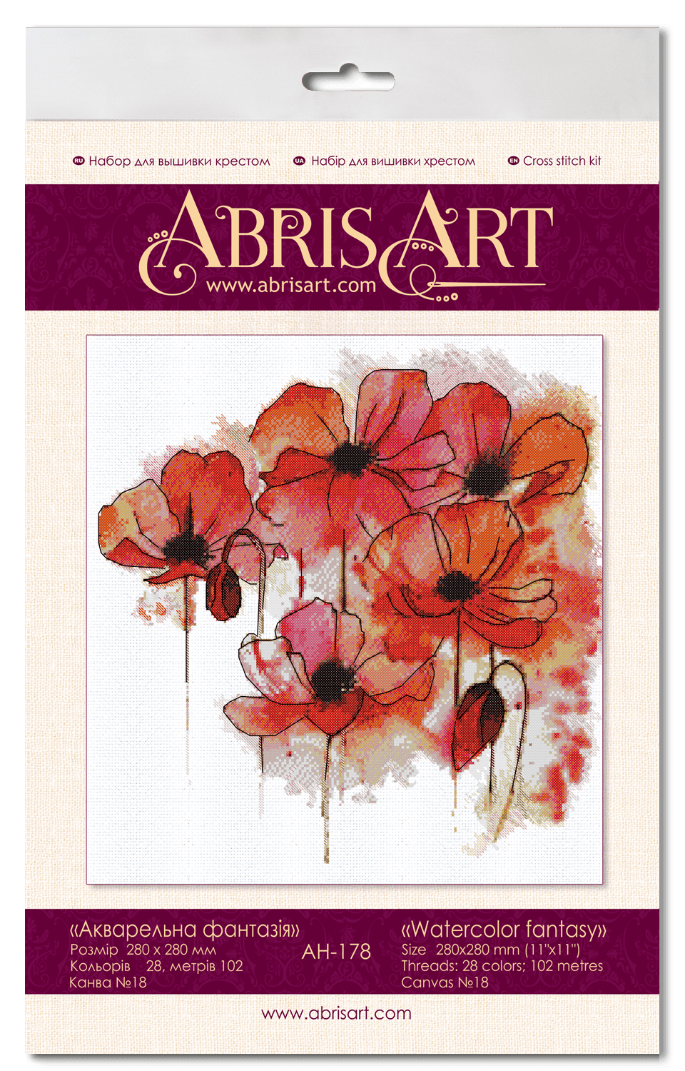 Cross-stitch kit Watercolor fantasy