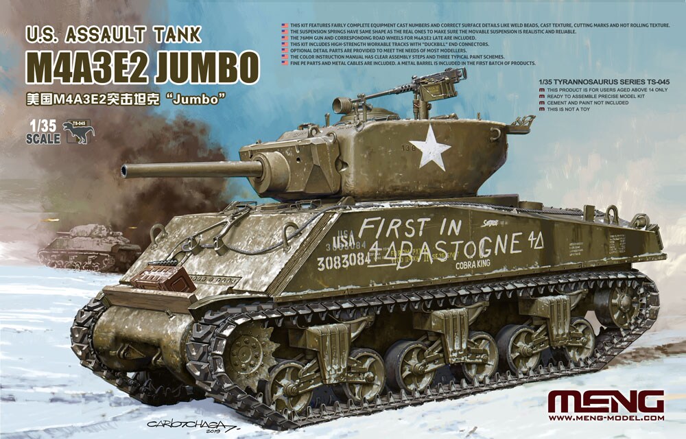 Meng  1/35 M4A3E2 Jumbo US Assault Tank Plastic Model