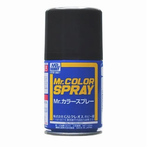 Gunzy Sangyo   Mr Color Metallic Black Spray Spray Paint
