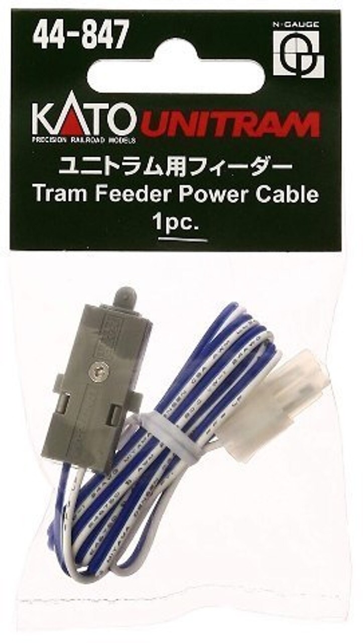 Kato  N-Scale N Unitram Tram Feeder Power Cable Train Track