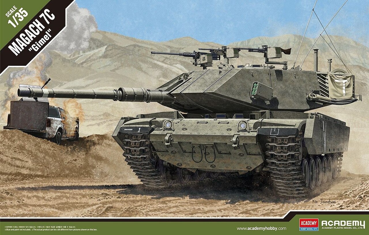 Academy  1/35 MAGACH 7C &#x22;GIMEL&#x22; Plastic Model