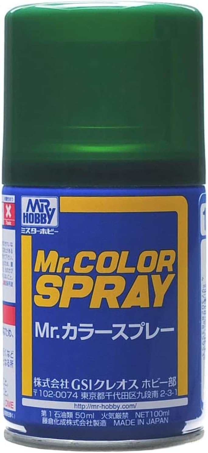 Gunzy Sangyo Mr Color Semi Gloss Dark Green Spray Spray Paint