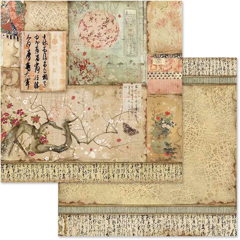 Stamperia Double-Sided Paper Pad 8"X8" 10/Pkg-Oriental Garden, 10 Designs/1 Each