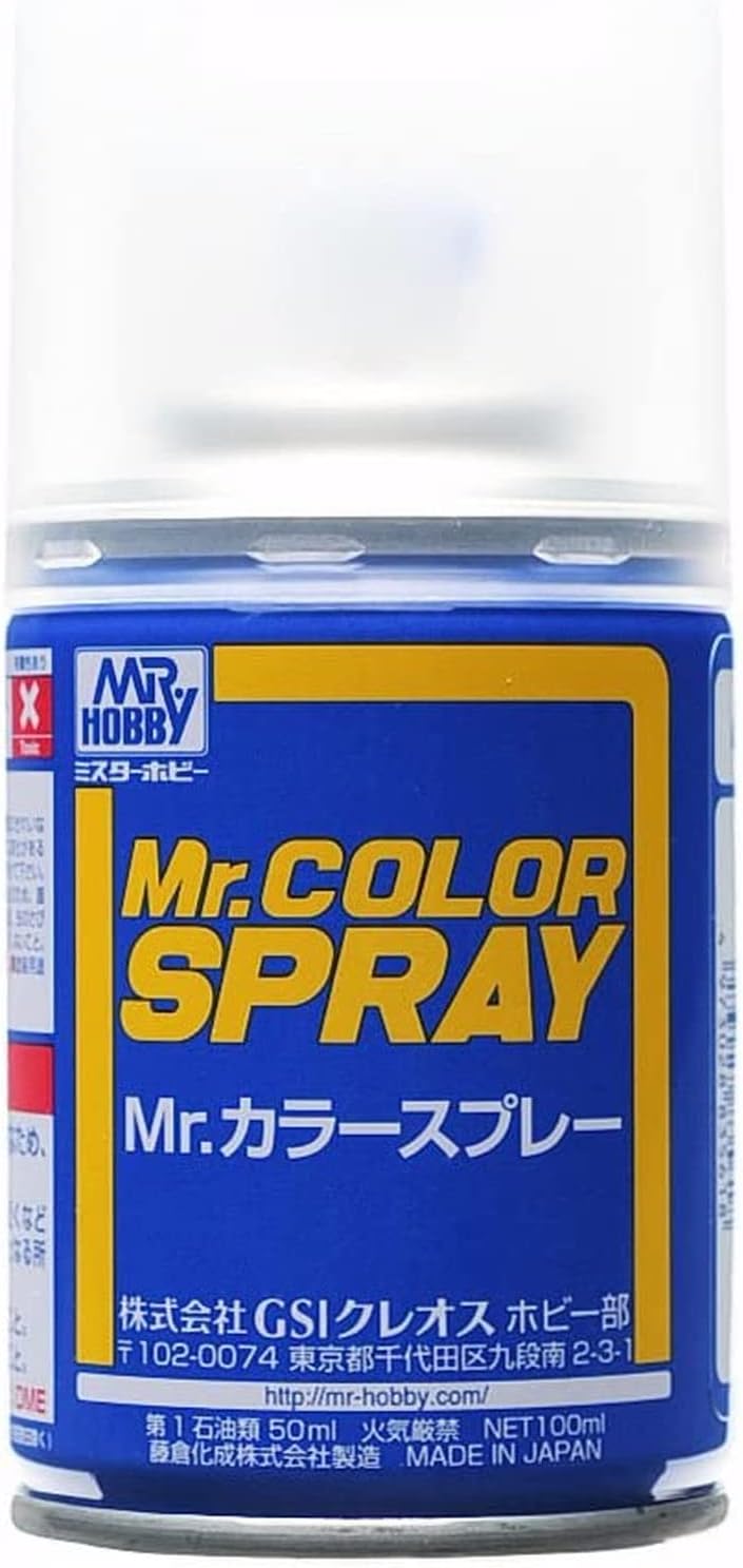thumbnail image 2 of Gunze Sangyo Mr Color C-109 – Gloss Character Yellow, Acrylic Paint, 2019, Made In Japan 2 of 3