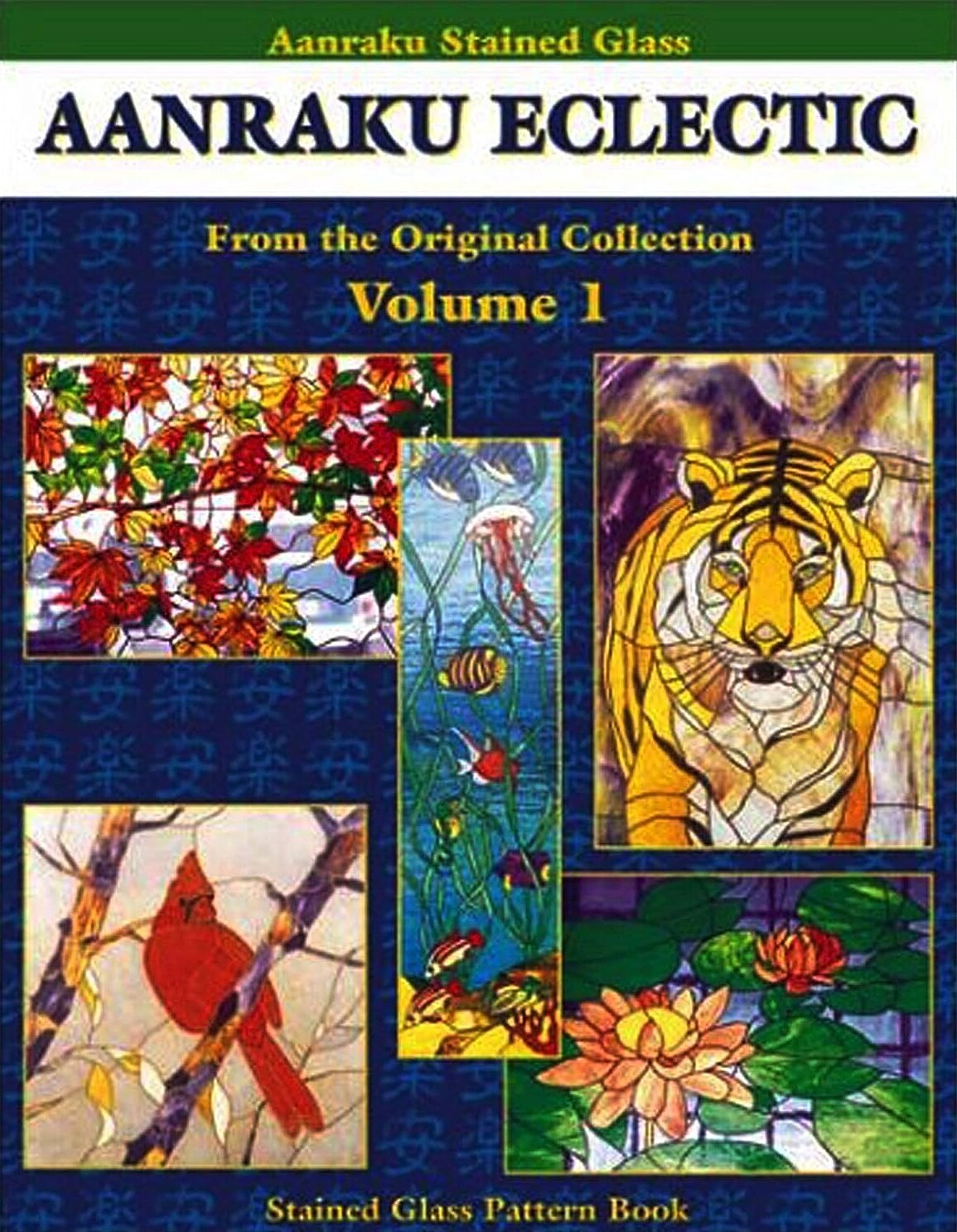 Stained Glass Pattern Book: Aanraku Eclectic Stained Glass Patterns Volume 1
