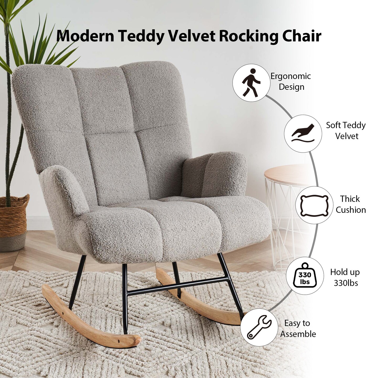 Rocker discount accent chair