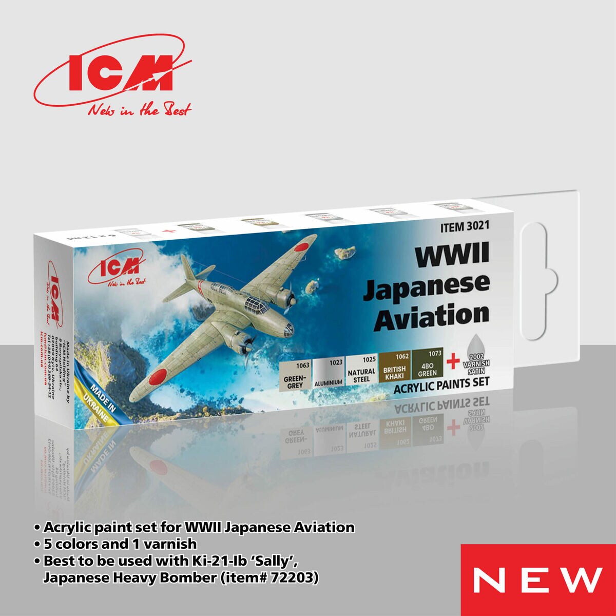 ICM Models   ICM 3021 WWII Japanese Aviation Acrylic Paint Set Paint