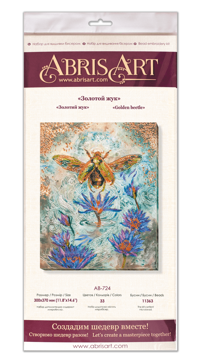 Bead Embroidery Kit - Golden beetle AB-724