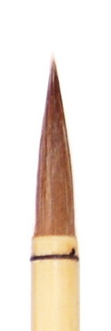 BAMBOO CALLIGRAPHY BRUSH 1/4X1-1/8 INCH