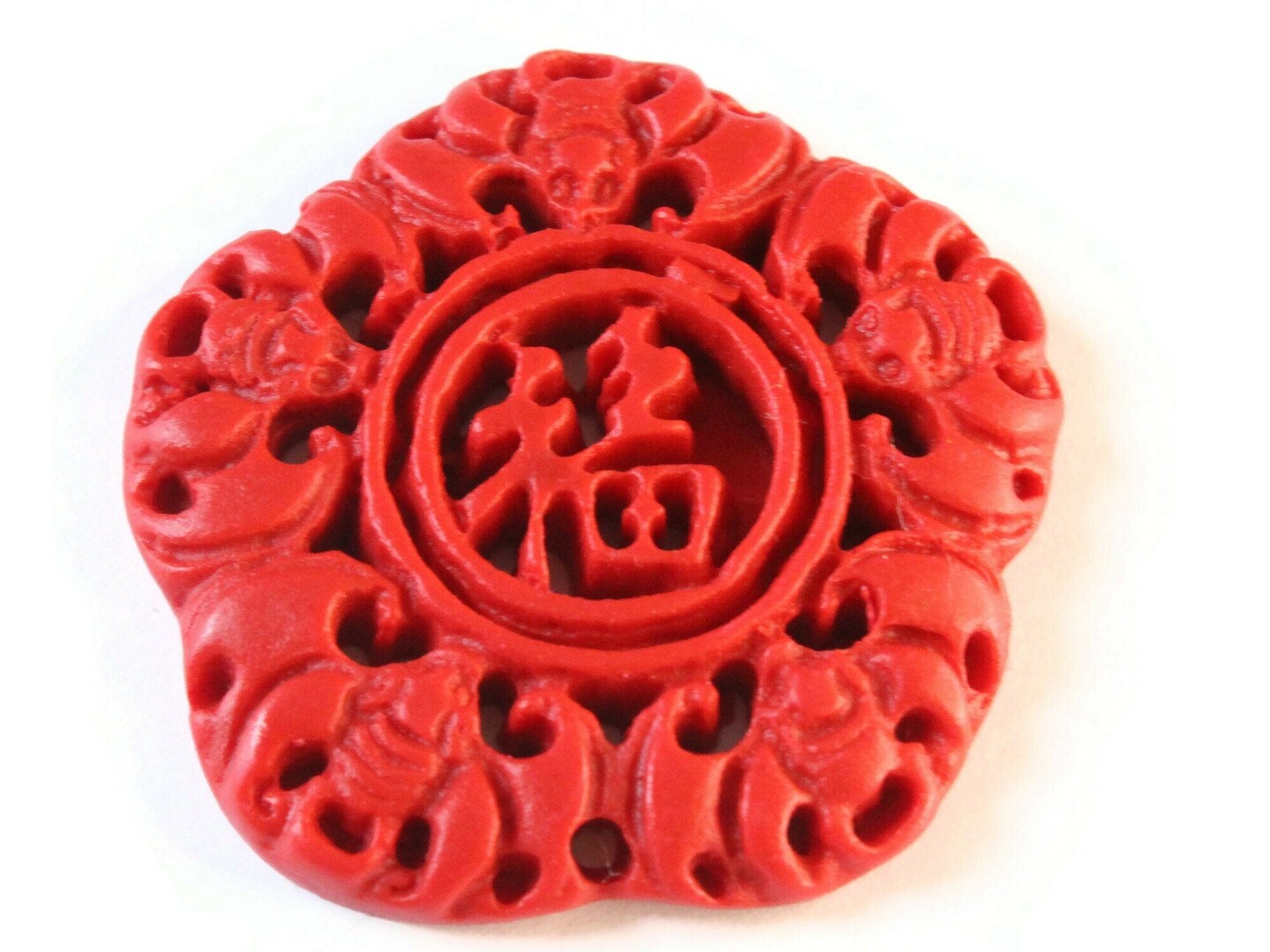 Carved Cinnabar Flower Pendant - Two Hole Focal Bead