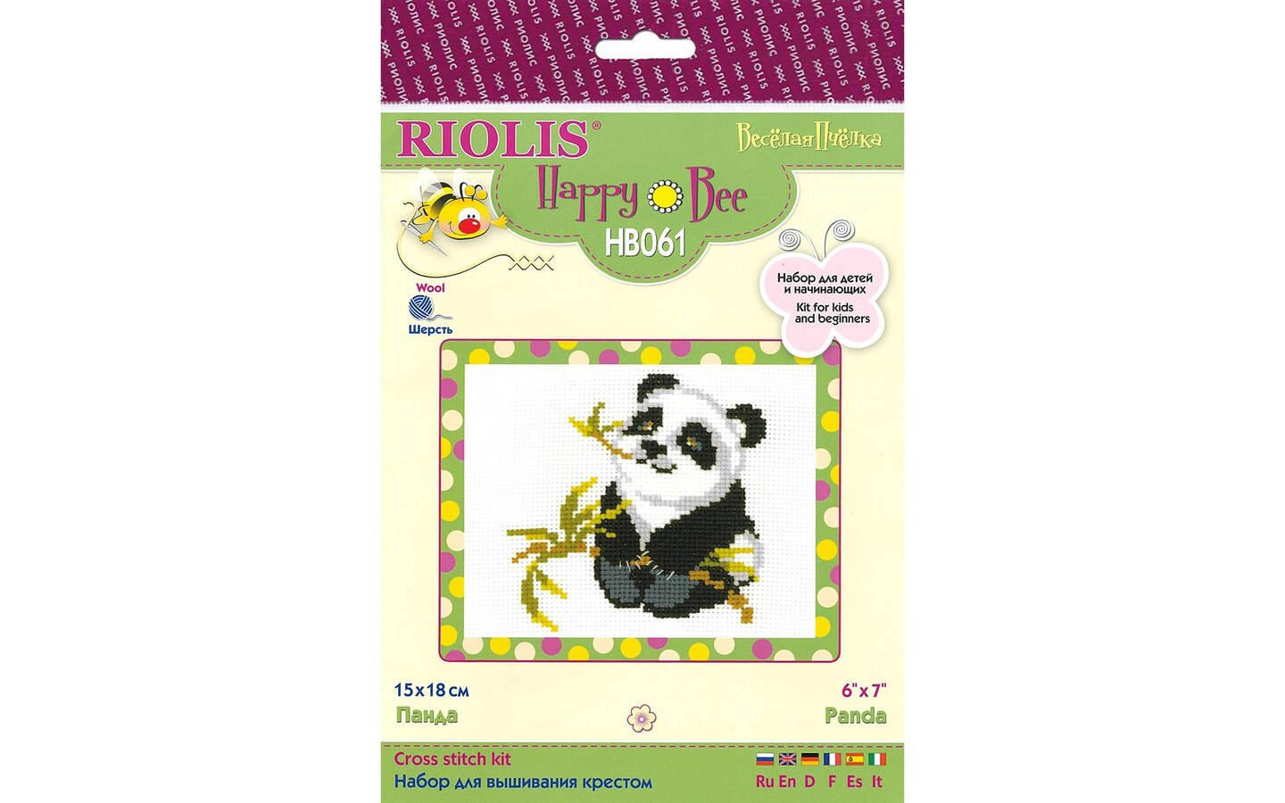 Riolis Cross Stitch Kit Panda, 6&#x22; x 7&#x22; (15 x 18 cm), stranded cotton, cross-stitch, half cross-stitch, back stitch and combined colors, included all supplies