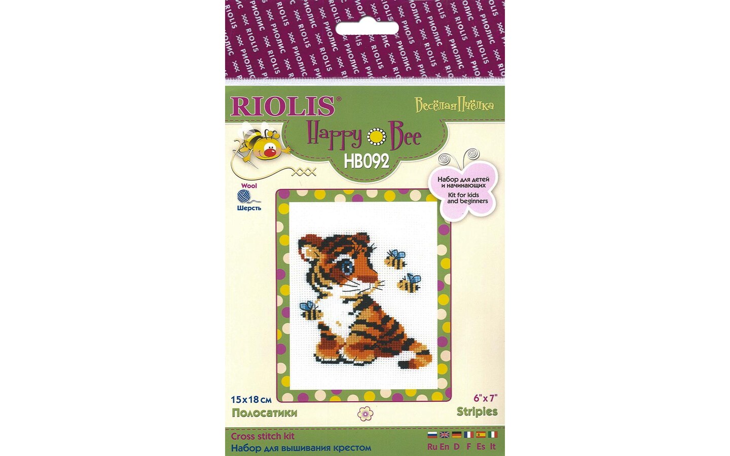 Riolis Cross Stitch Kit Stripies